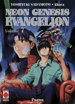 Volume cover